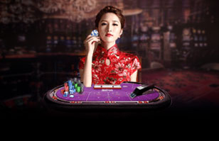 gambling agent